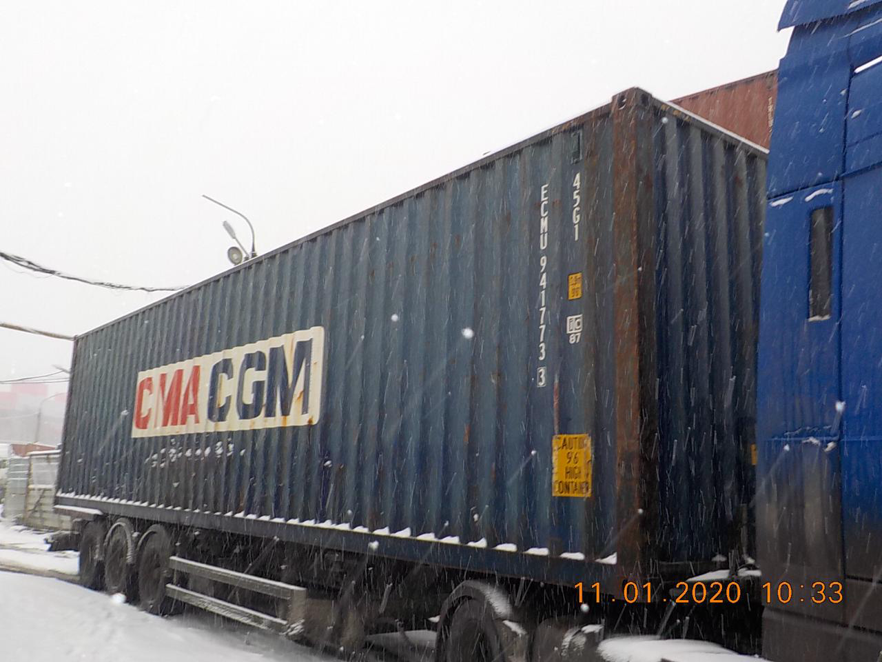 40′ HC Dry Container