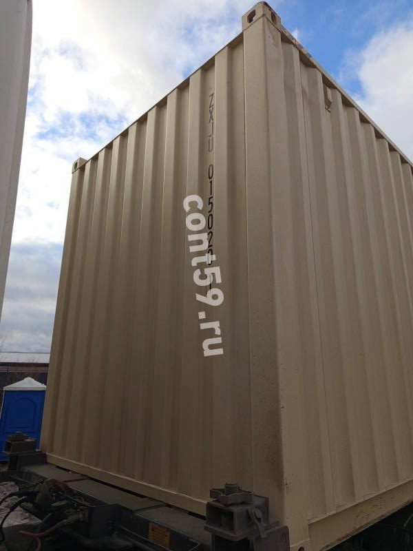 40′ HC Dry Container