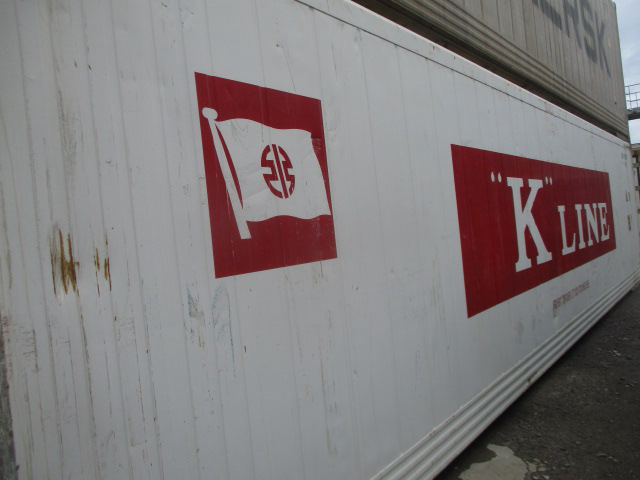 40′ HC Reefer