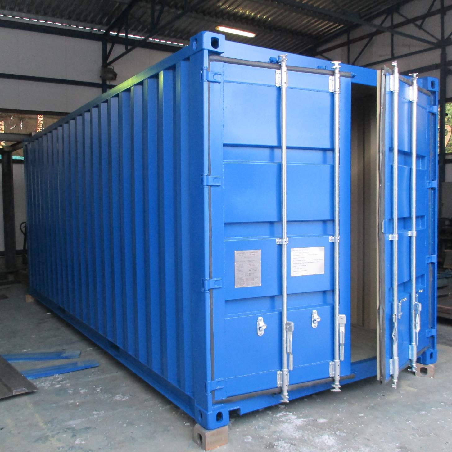 20′ Dry Container