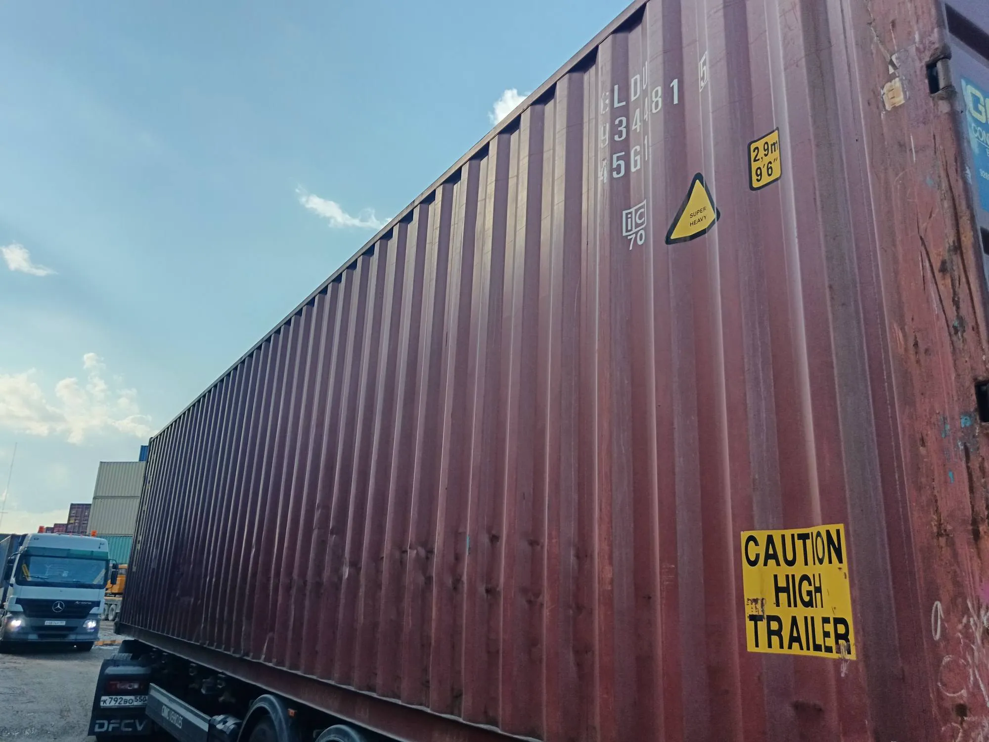 40′ HC Dry Container