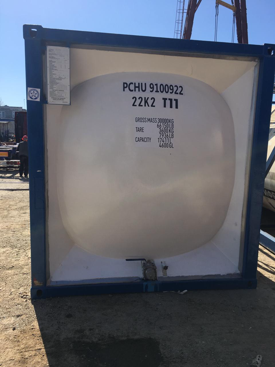 20′ Tank