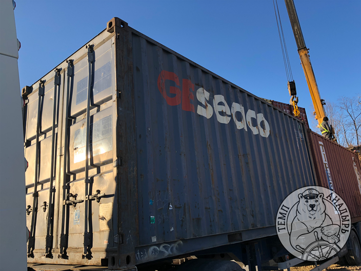 20′ Dry Container