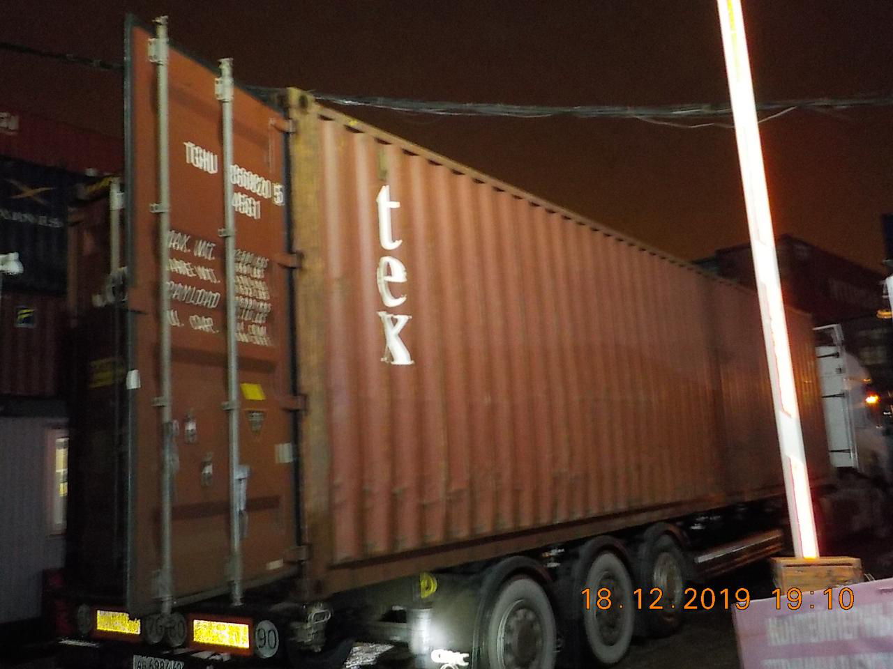 40′ HC Dry Container