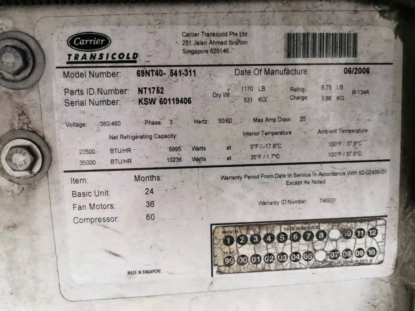 40′ HC Reefer