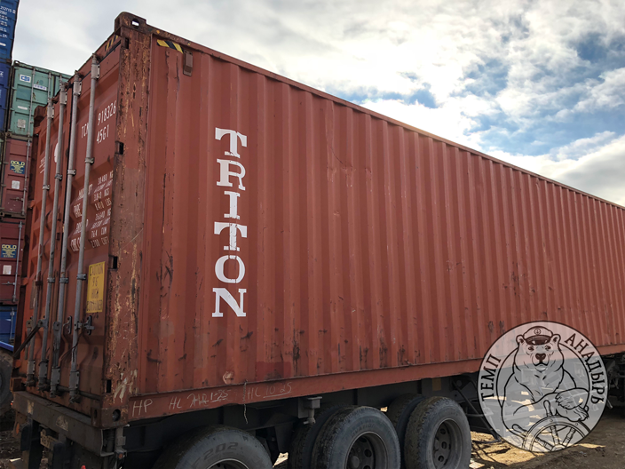 20′ Dry Container