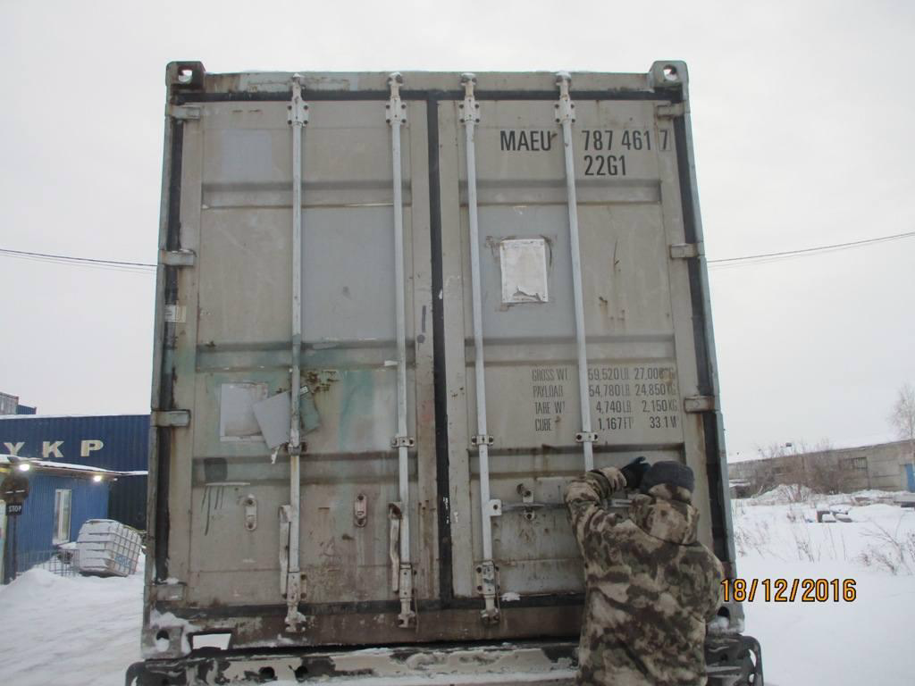 20′ Dry Container