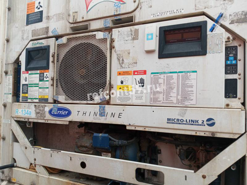 40′ HC Reefer