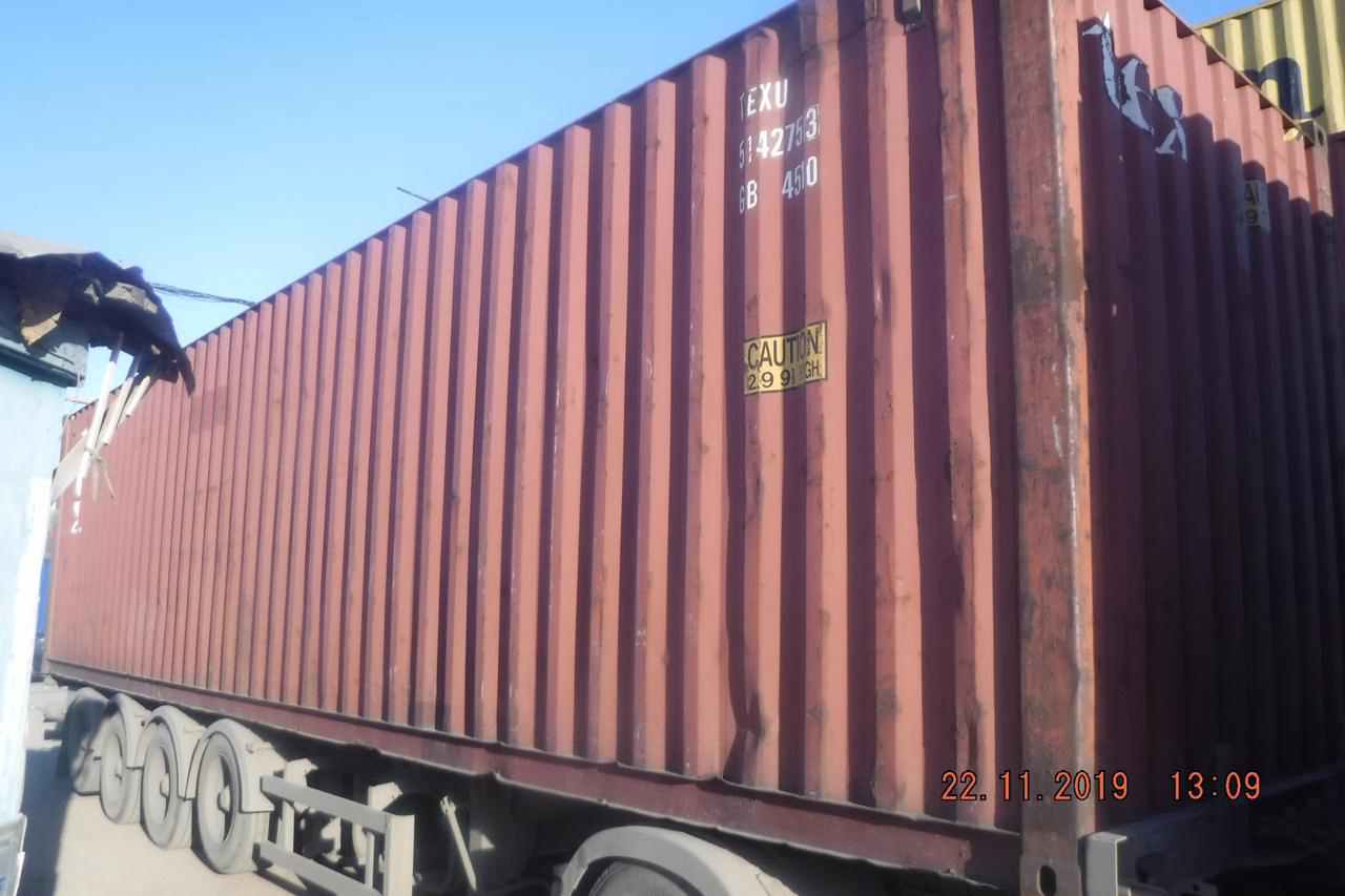 40′ HC Dry Container