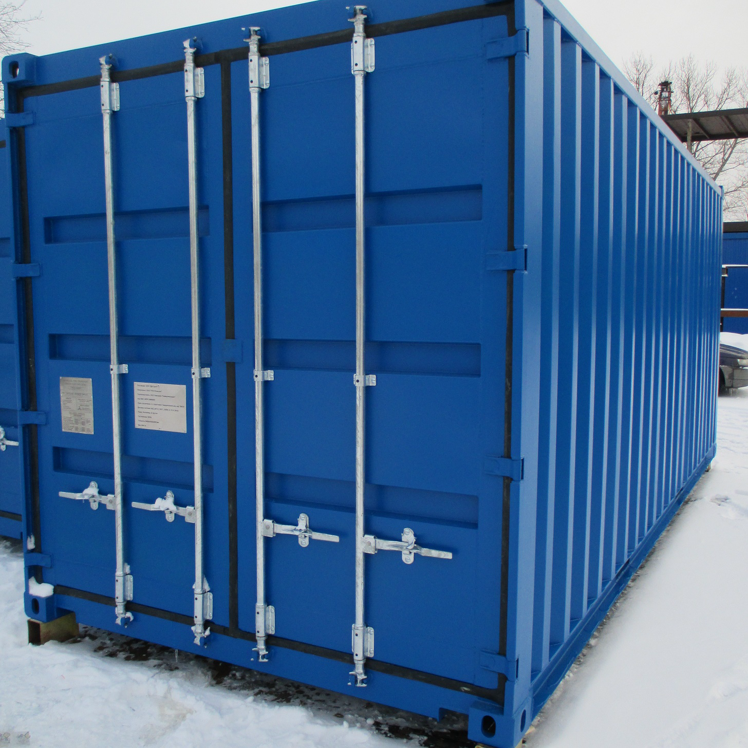 20′ Dry Container
