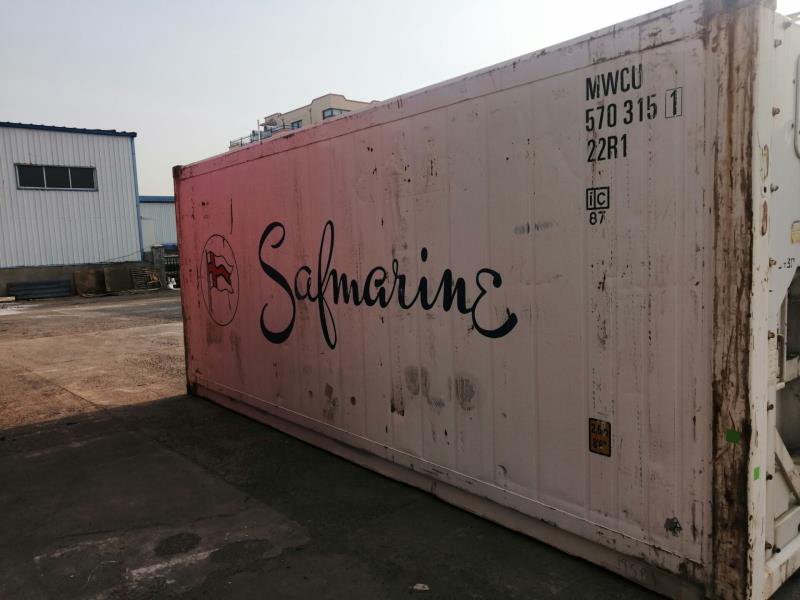 20′ HC Reefer