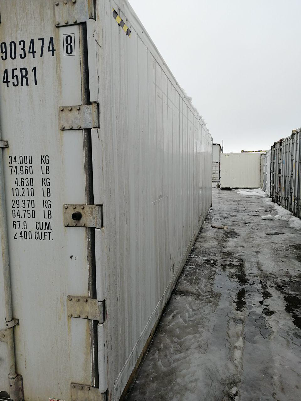 40′ HC Reefer