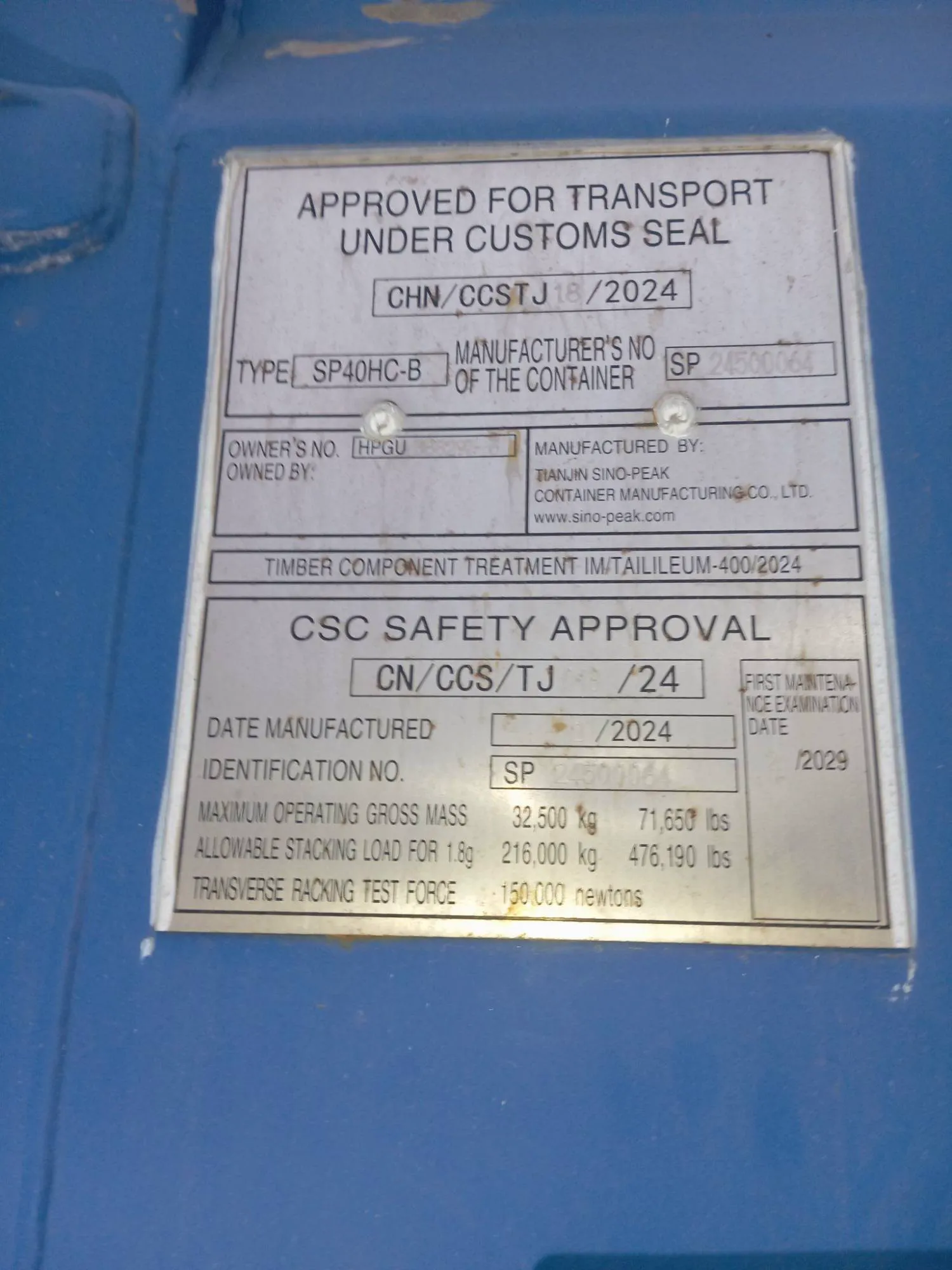 40′ HC Dry Container