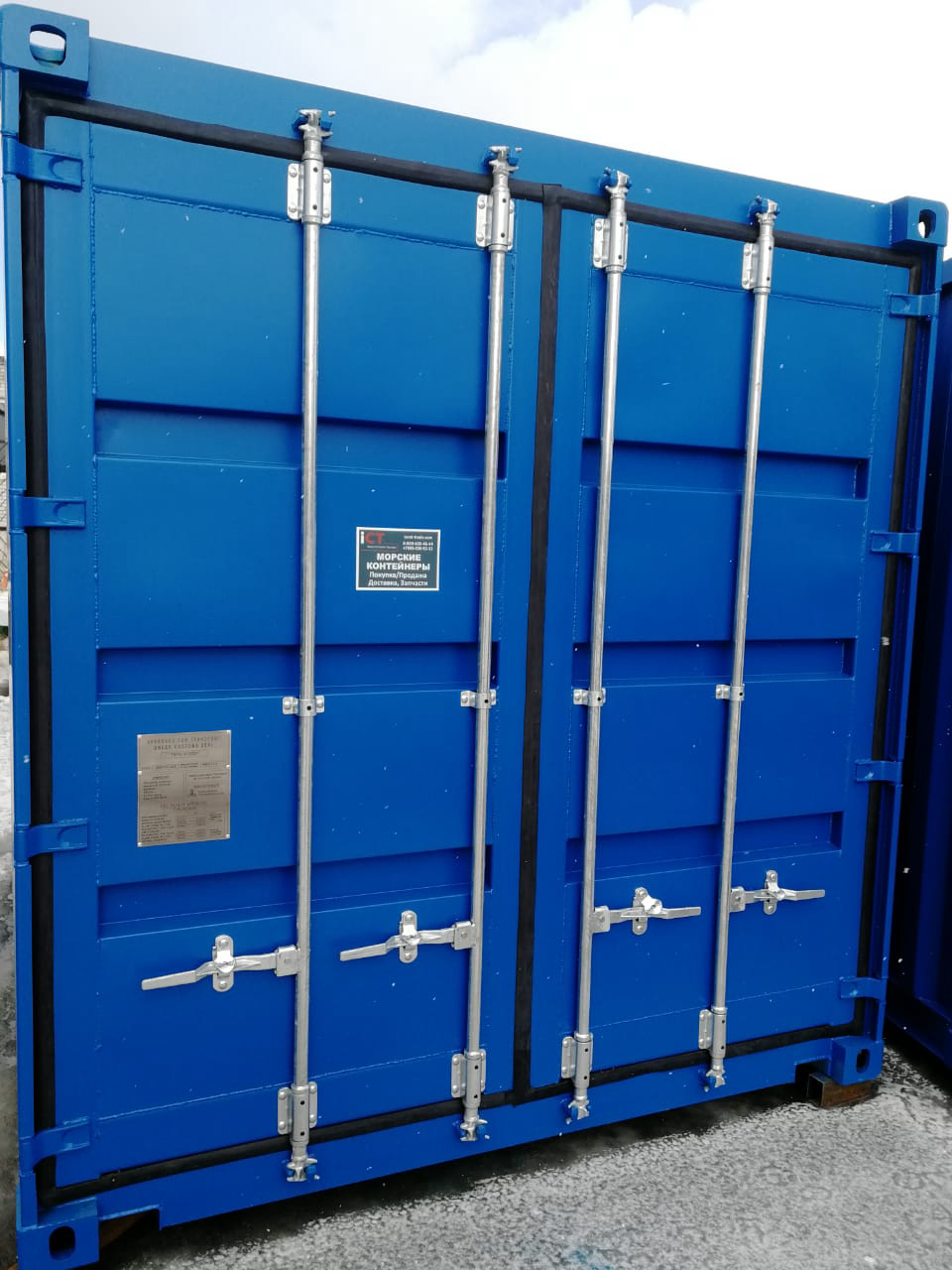 10′ Dry Container
