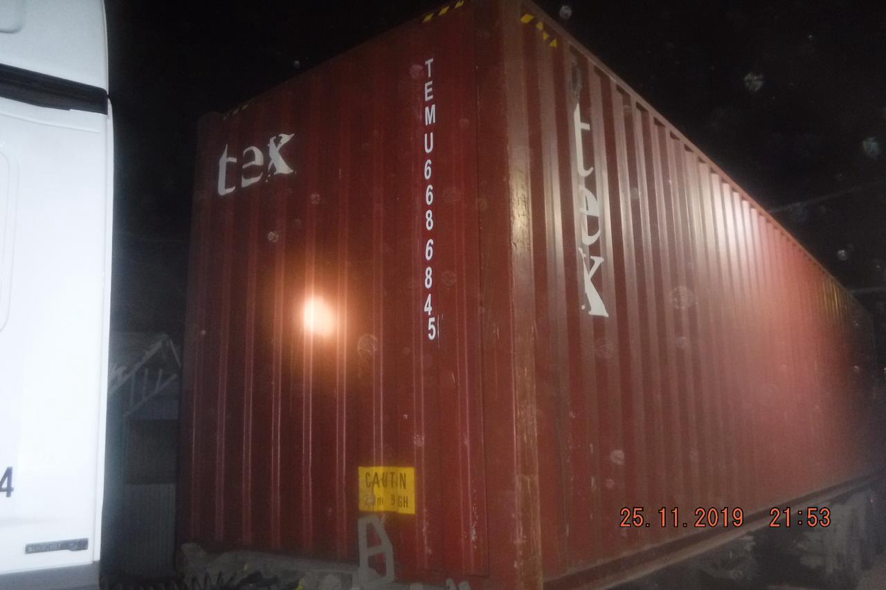 40′ HC Dry Container
