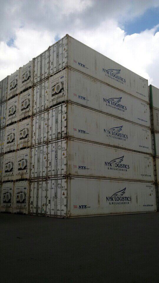 40′ HC Reefer