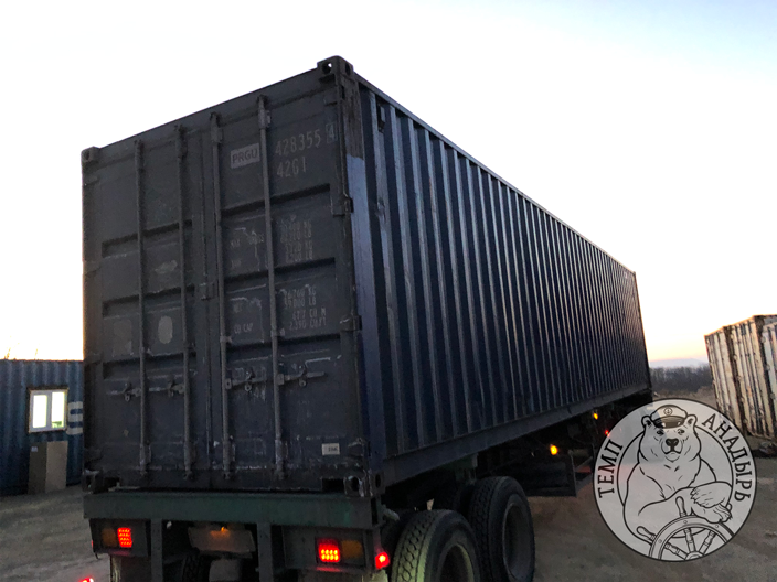 20′ Dry Container