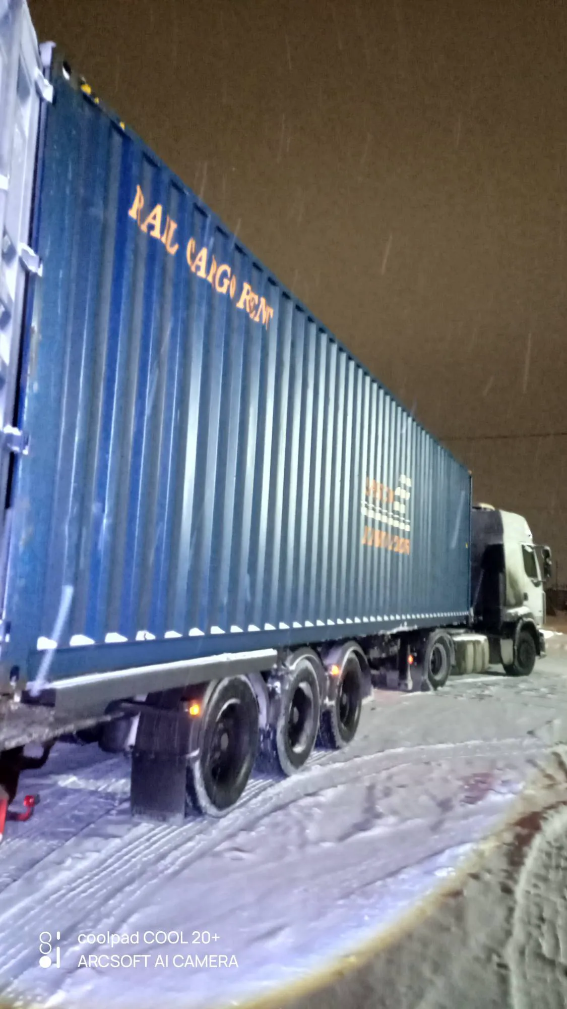 40′ HC Dry Container