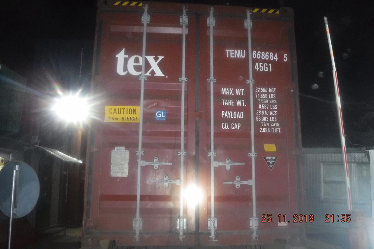 40′ HC Dry Container