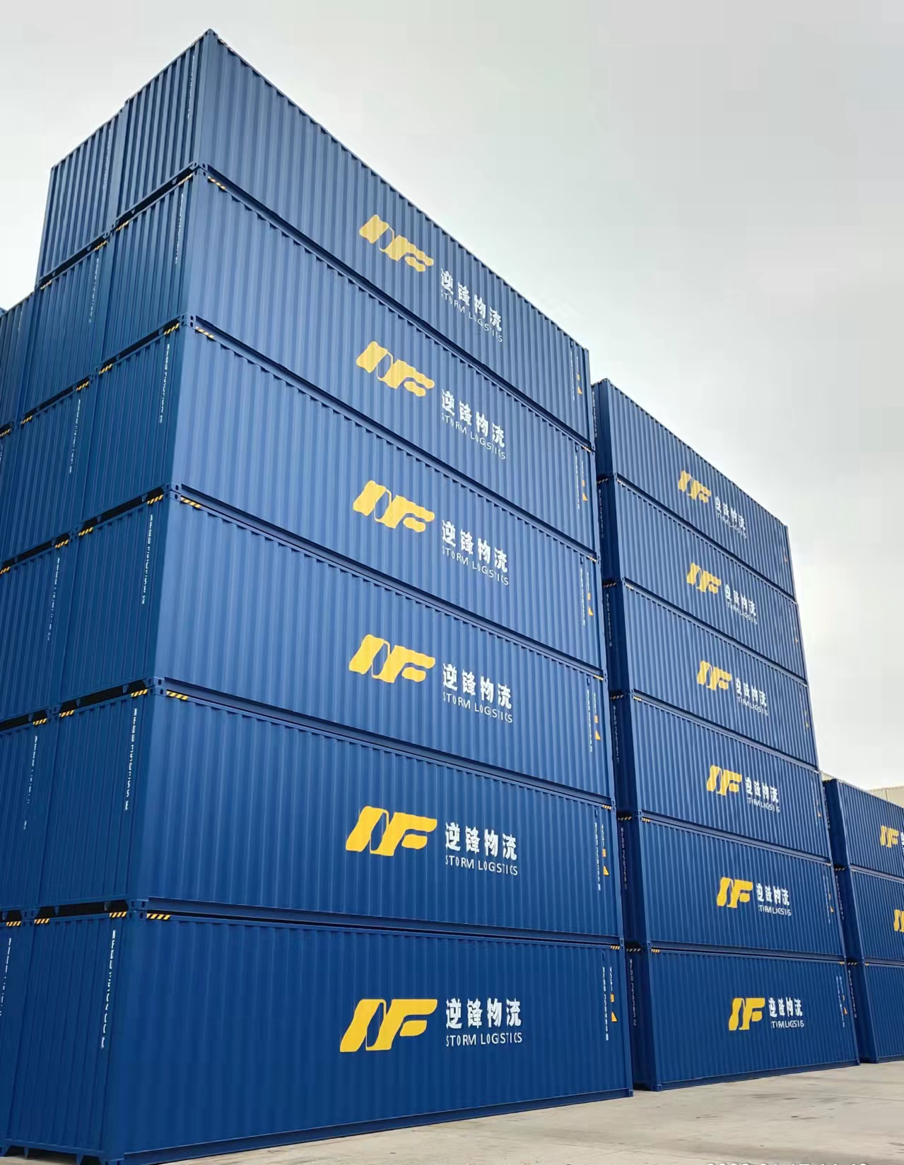 40′ Dry Container