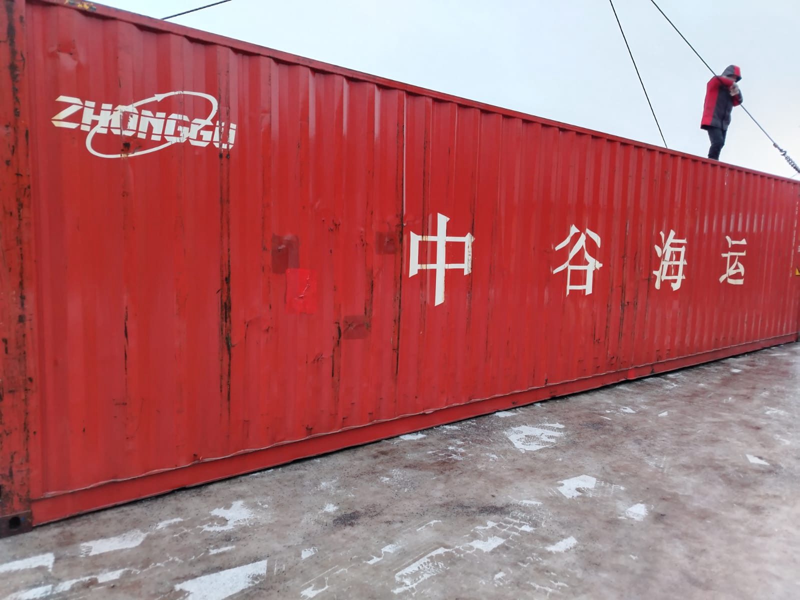 40′ HC Dry Container