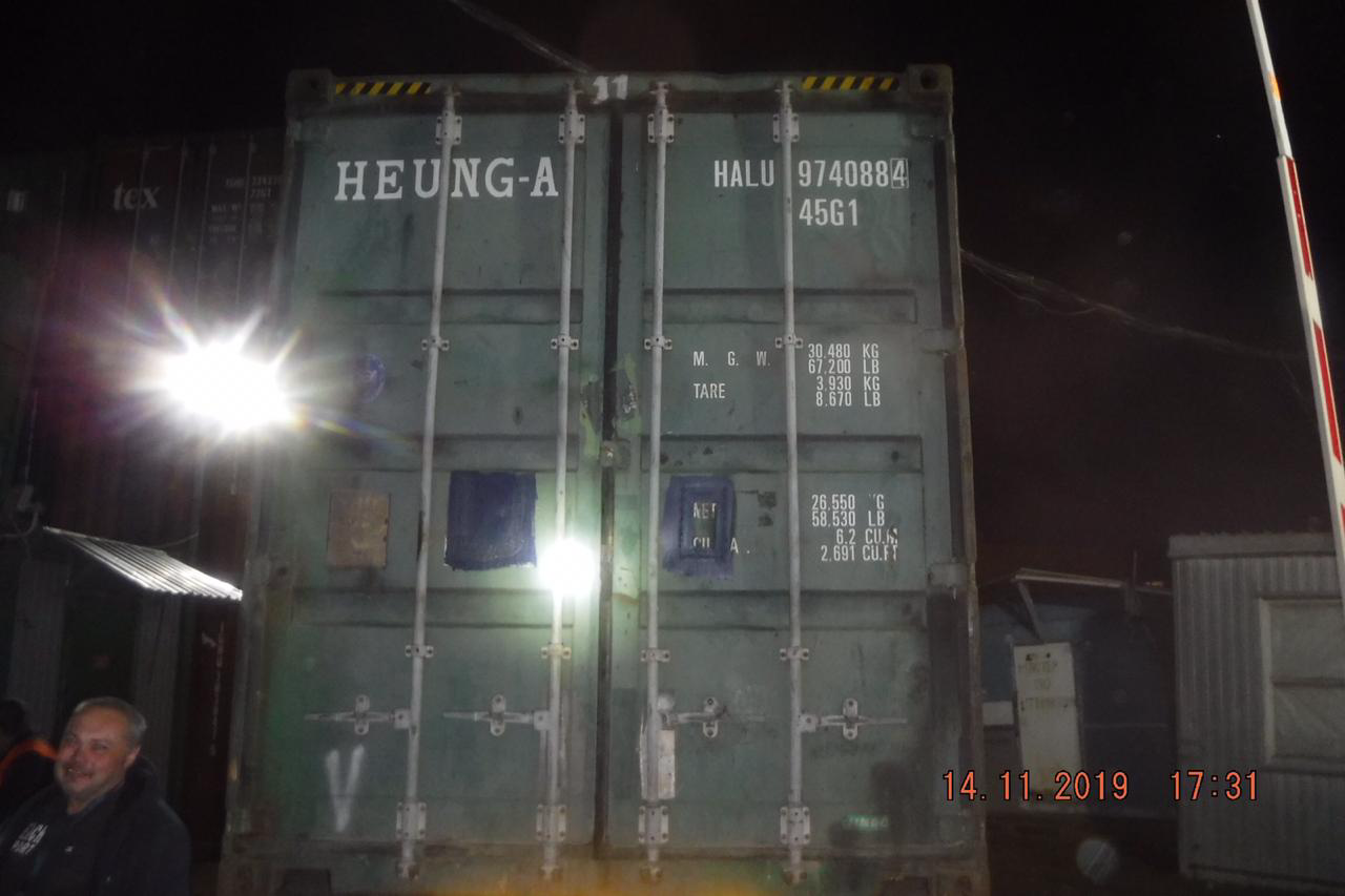 40′ HC Dry Container