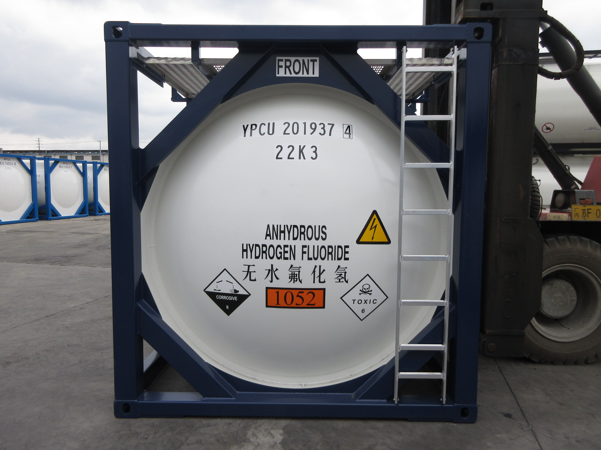 20′ Tank
