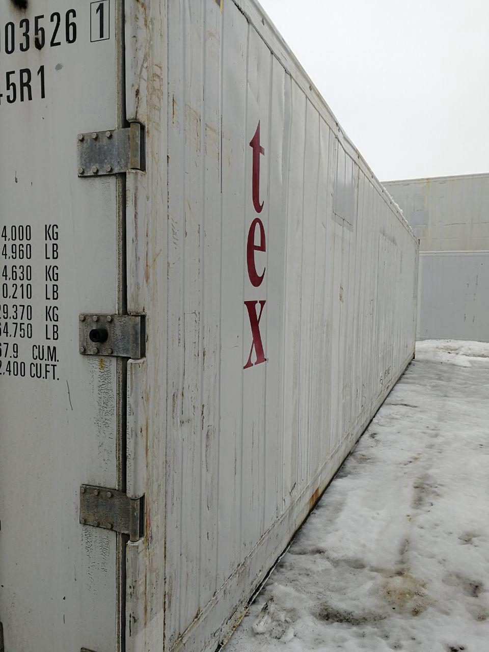 40′ HC Reefer