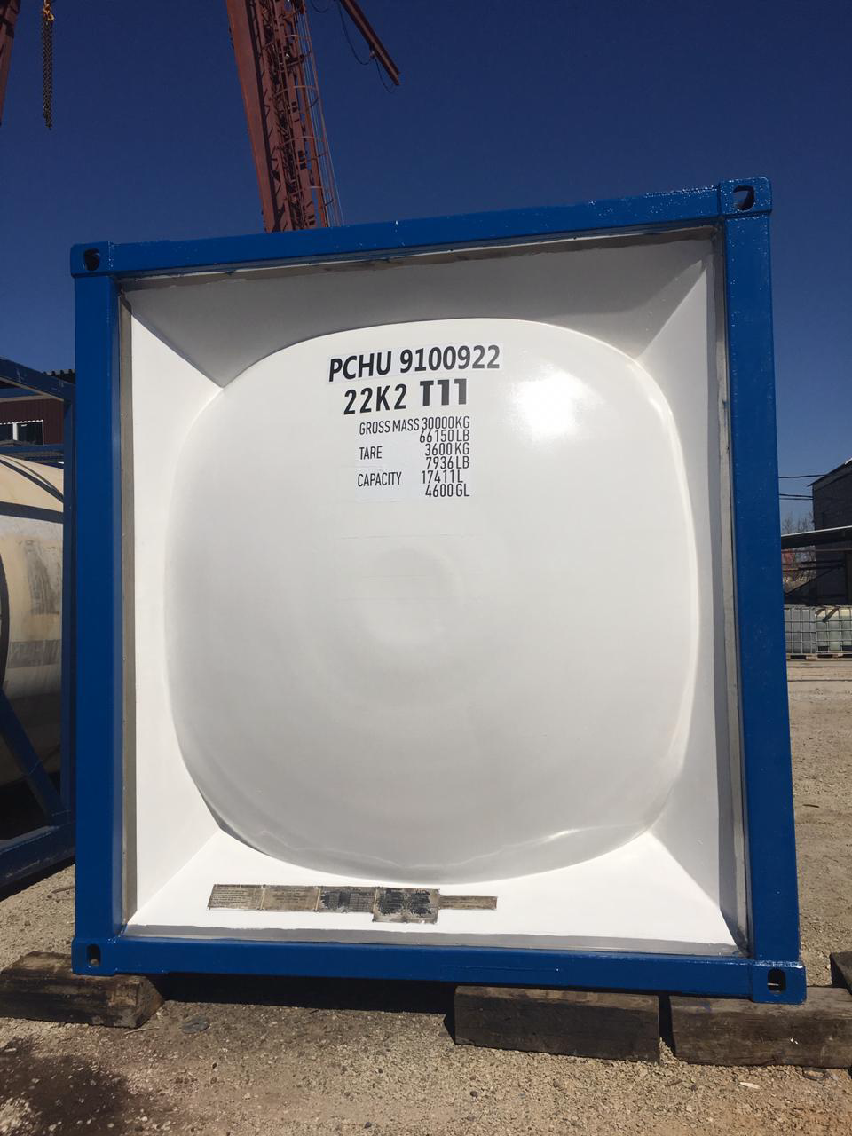20′ Tank